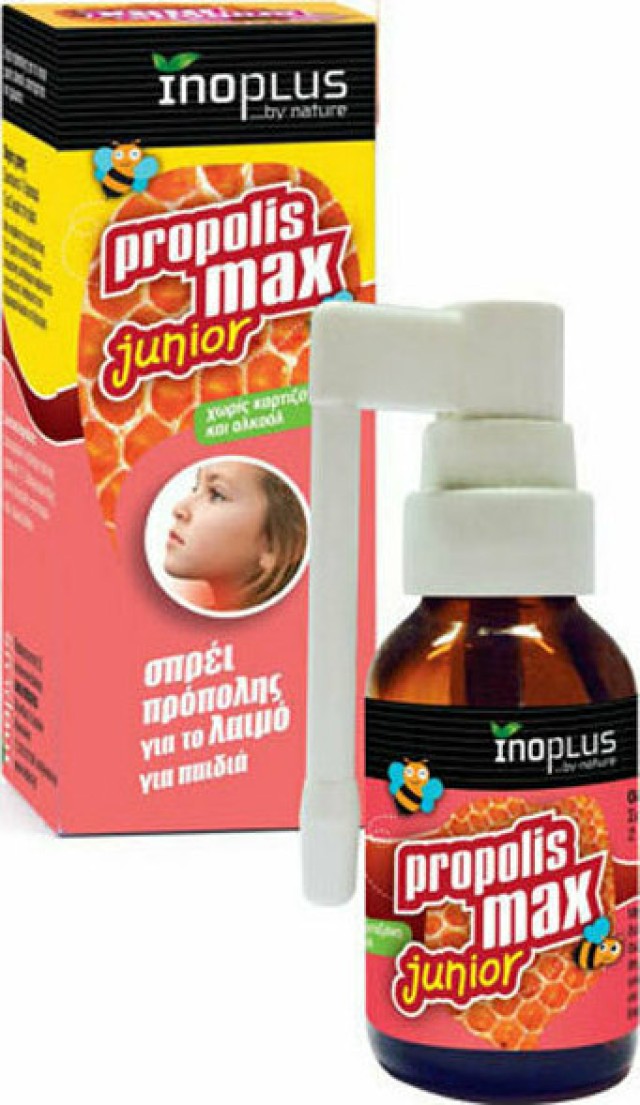 InoPlus Propolis Max Junior Παιδικό Spray Πρόπολης για τον Λαιμό 20ml