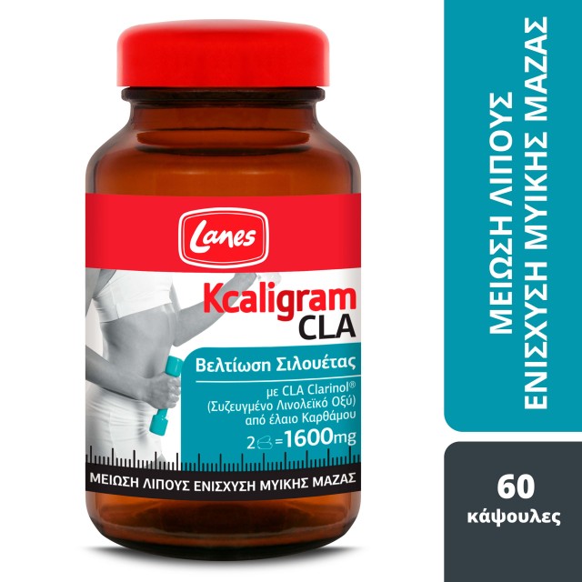 Lanes Kcaligram CLA 1600mg Συμπλήρωμα Διατροφής για Μείωση Λίπους & Ενίσχυση της Μυικής Μάζας 60 Κάψουλες