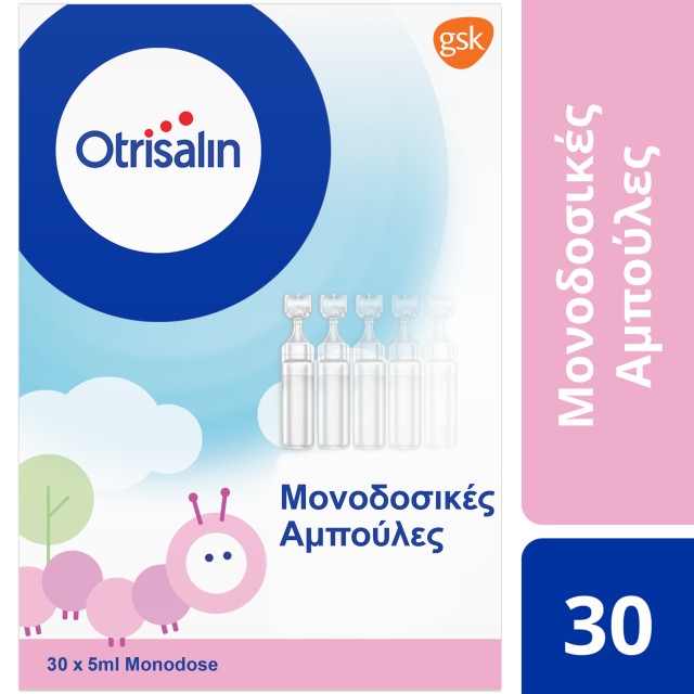 Otrisalin Φυσιολογικό Διάλυμα για τον Καθαρισμό και την Ενυδάτωση της Μύτης, 30 Αμπούλες x 5ml