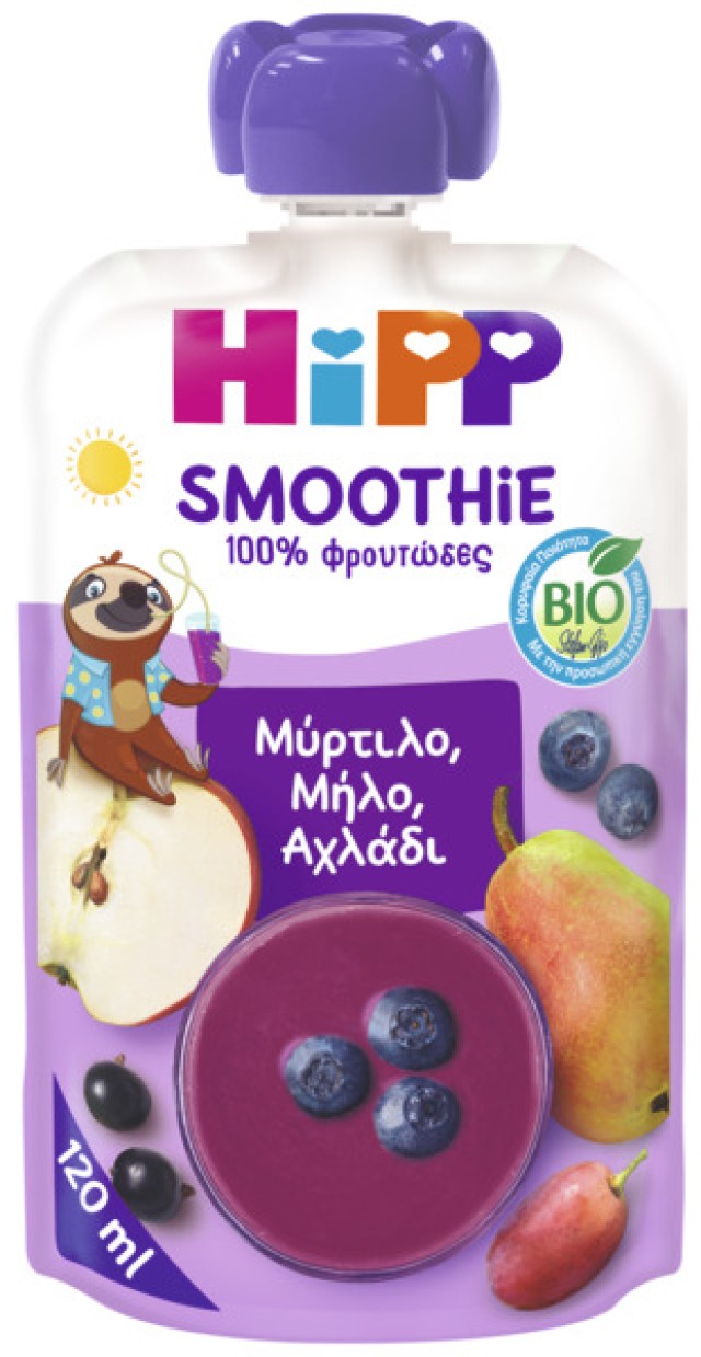 Hipp BIO Smoothie με Μύρτιλο, Μήλο & Αχλάδι, για Παιδιά από το 1ο Έτος …