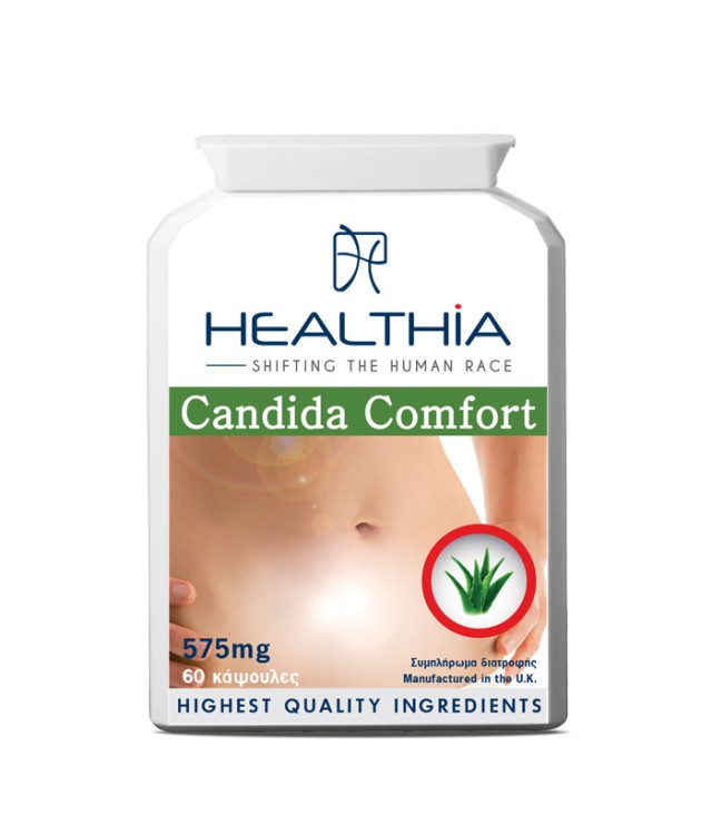 Healthia Candida Comfort 575mg για την Αντιμετώπιση Καντιντίασης 60 Κά &hellip;