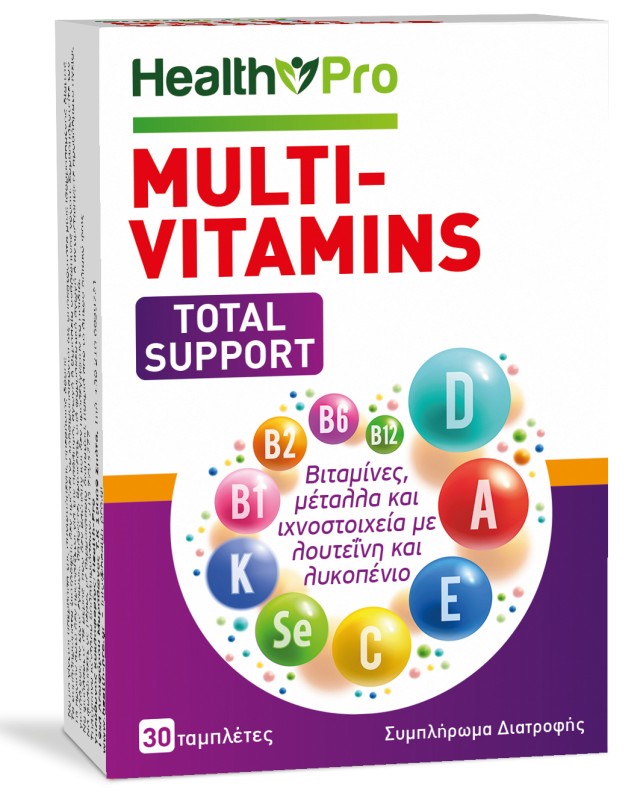 Health Pro Μultivitamins Total Support Πολυβιταμίνη Ευεξία, Ζωτικότητα &hellip;