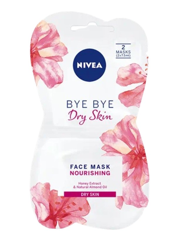 Nivea Nourishing Honey & Almond Oil Face Mask Αναζωογονητική Μάσκα Προ &hellip;
