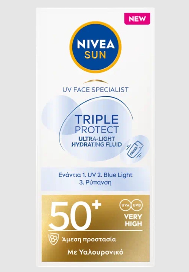 Nivea Sun Triple Protect SPF50+ Shake Αντηλιακό Fluid Προσώπου με Υαλουρονικό 40ml