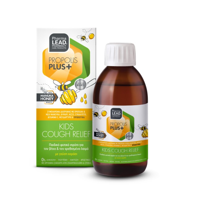 PharmaLead Propolis Plus+ Kids Cough Relief Παιδικό Φυτικό Σιρόπι Για Το Βήχα Με Γεύση Κεράσι 200ml