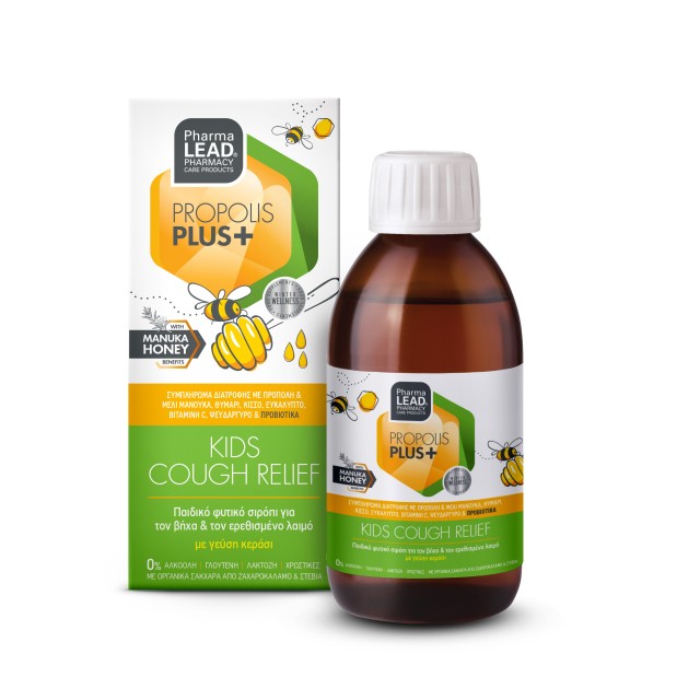 PharmaLead Propolis Plus+ Kids Cough Relief Παιδικό Φυτικό Σιρόπι Για &hellip;