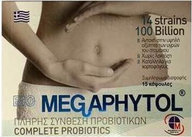 Medichrom Farmellas Megaphytol 15 caps