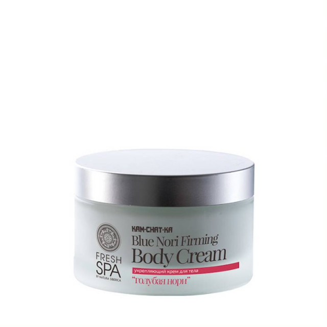 Natura Siberica Fresh Spa Kam Chat Ka Blue Nori Firming Body Cream Συσ …
