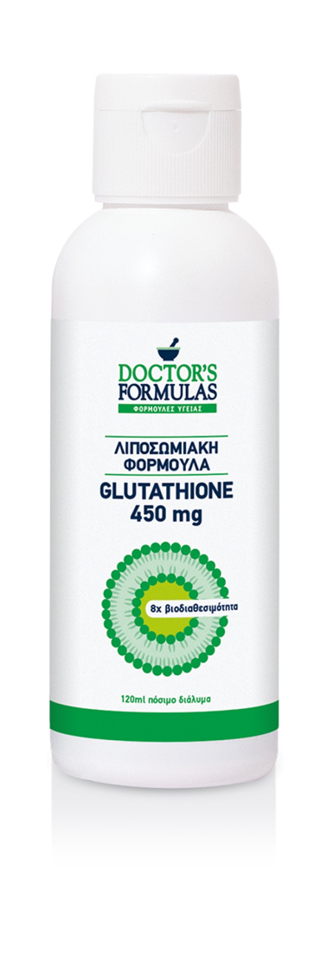 Doctors Formulas Glutathione 450mg Λιποσωμιακή Φόρμουλα 150ml