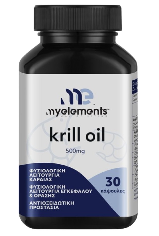 My Elements Krill Oil 500mg Συμπλήρωμα Διατροφής για την Φυσιολογική Λειτουργία της Καρδιάς 30 Κάψουλες