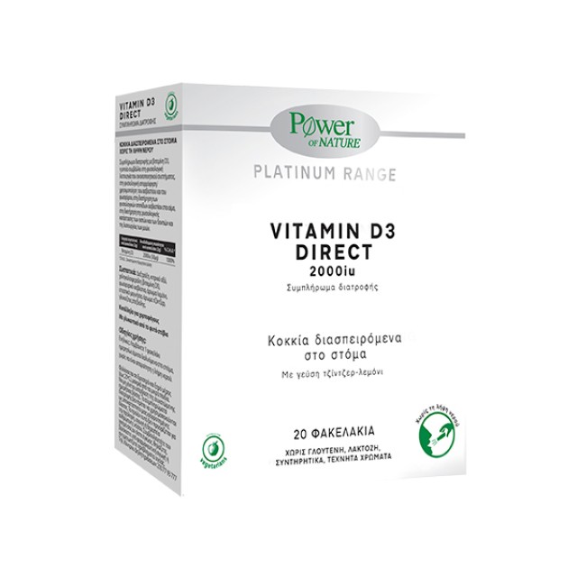 Power Of Nature Vitamin D3 Direct Συμπλήρωμα Διατροφής με Βιταμίνη D3 2000iu με Γεύση Τζίντζερ-Λεμόνι 20 Φακελάκια