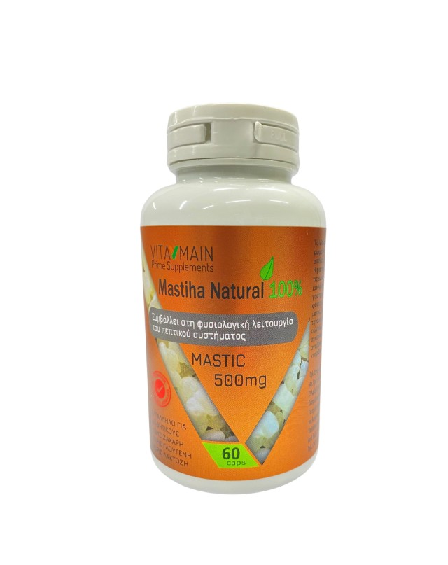 Vitamain Mastiha Natural Mastic 500mg για τη Φυσιολογική Λειτουργία το &hellip;