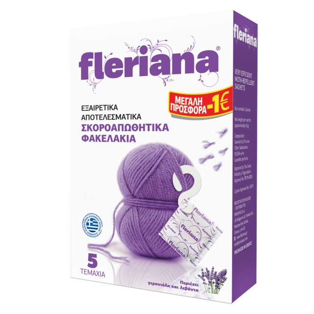 Power Health Fleriana Φυσικό Σκοροαπωθητικό με Εκχυλίσματα Γερανιόλης …