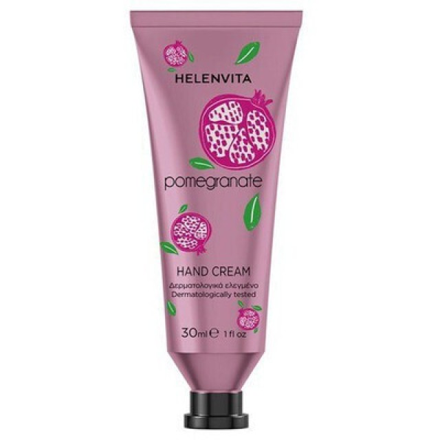 Helenvita Hand Cream Pomegranate Ενυδατική Κρέμα Χεριών με Ρόδι 30ml Helenvita Hand Cream Pomegranate Ενυδατική Κρέμα Χεριών με Ρόδι 30ml
