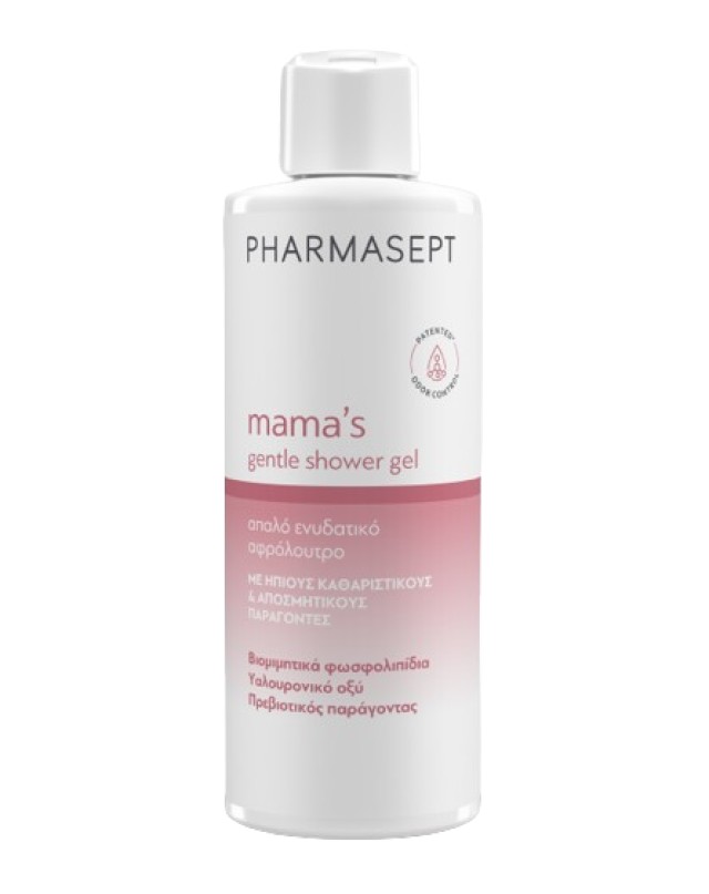 Pharmasept Mama's Gentle Shower Gel Απαλό Ενυδατικό Αφρόλουτρο με Ήπιους Καθαριστικούς Παράγοντες 250ml