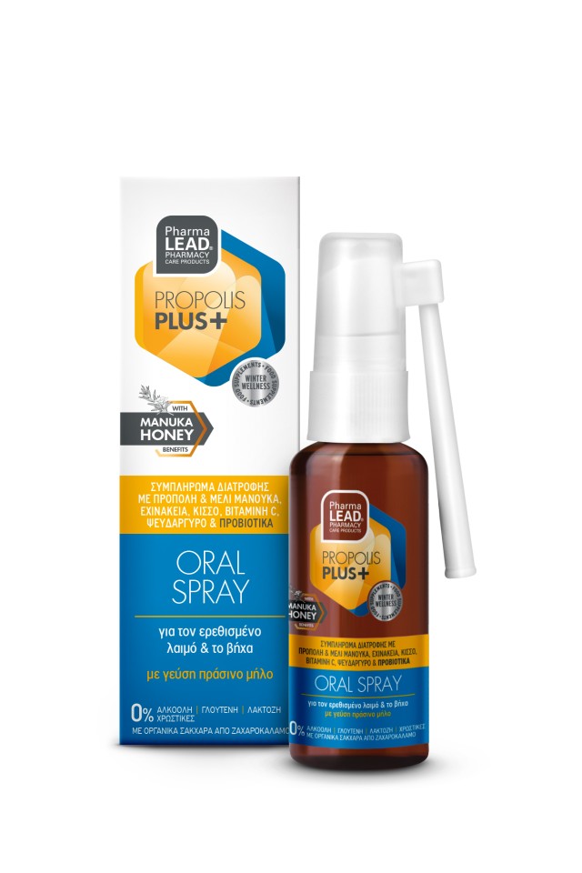 PharmaLead Propolis Plus+ Oral Oral Spray For Irritated Throat and Cough 30ml