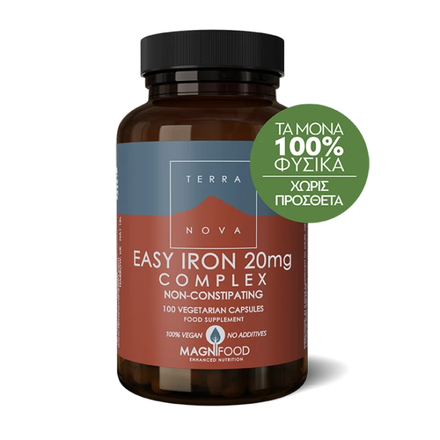 Terranova Easy Iron 20mg Complex Iron Supplement 100 Capsules Terranova Easy Iron 20mg Complex Iron Supplement 100 Capsules
