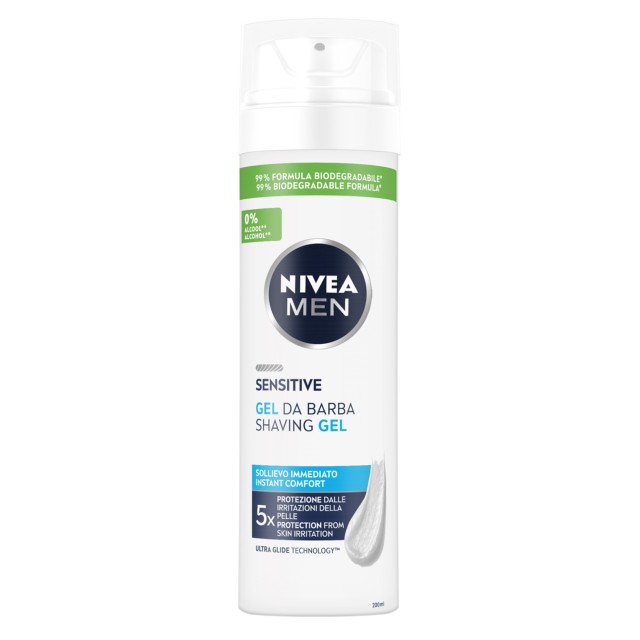 Nivea Men Sensitive Shaving Gel Ξυρίσματος για Ευαίσθητες Επιδερμίδες &hellip;