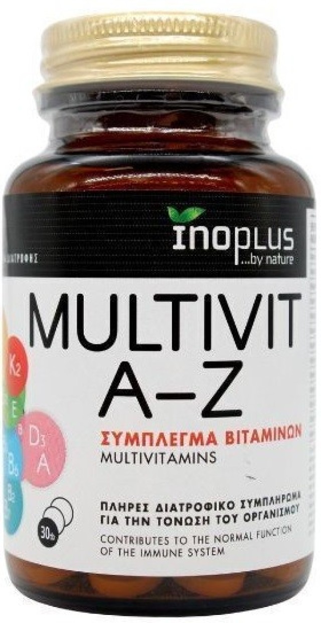 InoPlus Multivit A-Z Σύμπλεγμα Βιταμινών για Τόνωση του Οργανισμού 30 …