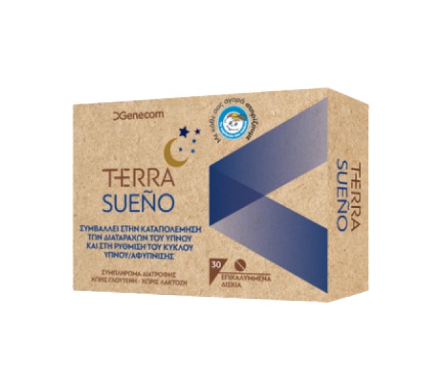 Genecom Terra Sueno για την Καταπολέμηση των Διαταραχών του Ύπνου 30 Τ … Genecom Terra Sueno για την Καταπολέμηση των Διαταραχών του Ύπνου 30 Τ …