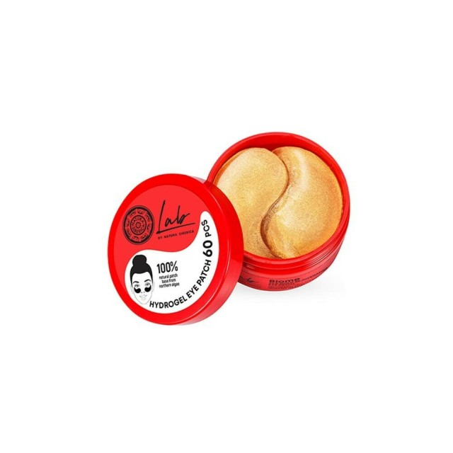 Natura Siberica Biome 24K Gold Rejuvenating Eye Patches Ματιών Aναζωογ …