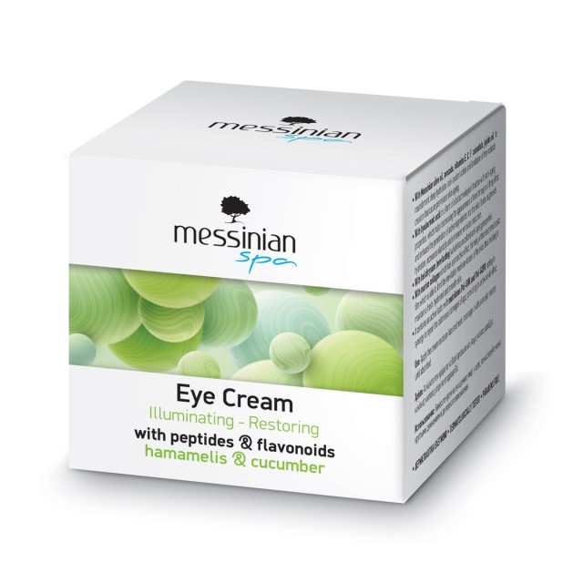 Messinian Spa Eye Cream Κρέμα Ματιών για Μαύρους Κύκλους με Αμαμελίδα …