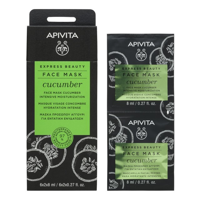Apivita Express Beauty Cucumber Μάσκα Προσώπου Για Εντατική Ενυδάτωση … Apivita Express Beauty Cucumber Μάσκα Προσώπου Για Εντατική Ενυδάτωση …