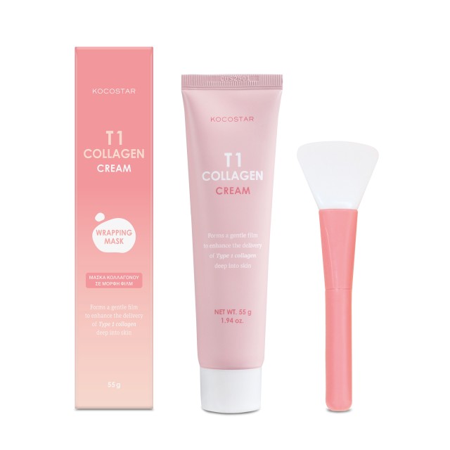 Kocostar T1 Collagen Cream Μάσκα Κολλαγόνου σε Μορφή Φιλμ 55gr & 1 Πιν &hellip;