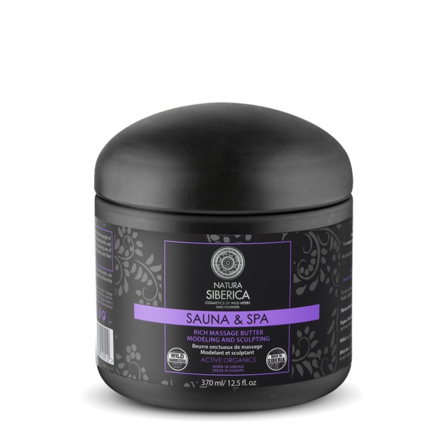 Natura Siberica Sauna & Spa Rich Massage Butter Βούτυρο Σώματος Κατά τ … Natura Siberica Sauna & Spa Rich Massage Butter Βούτυρο Σώματος Κατά τ …