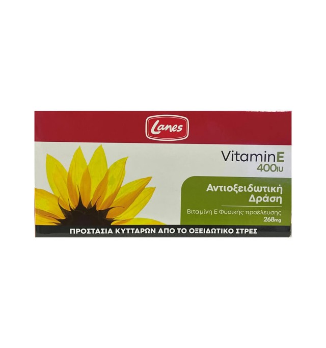 Lanes Vitamin E 400IU Συμπλήρωμα Διατροφής με Βιταμίνη Ε για Αντιοξειδωτική Προστασία 30 Μαλακές Κάψουλες [Νέα Συσκευασία]