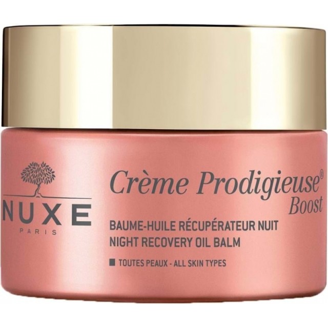 Nuxe Prodigieuse Boost Night Oil Balm Cream Moisturizing - Regenerating Cream