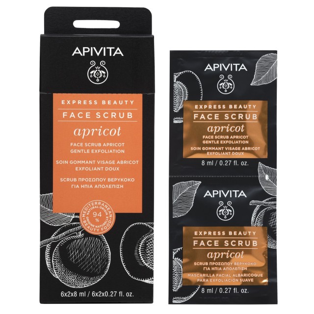 Apivita Express Beauty Apricot Απολέπιση Προσώπου με Βερύκοκο, 2x8ml