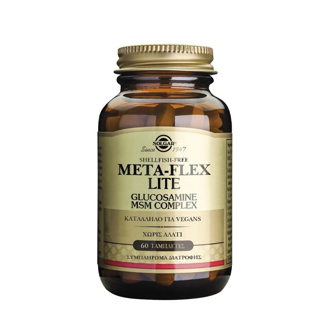 Solgar Meta - Flex Lite Συμπλήρωμα Διατροφής με Γλυκοζαμίνη και Msm 60 &hellip;