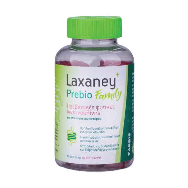 Zarbis Laxaney Prebio Family Συμπλήρωμα Διατροφής με Προβιοτικές Ίνες …