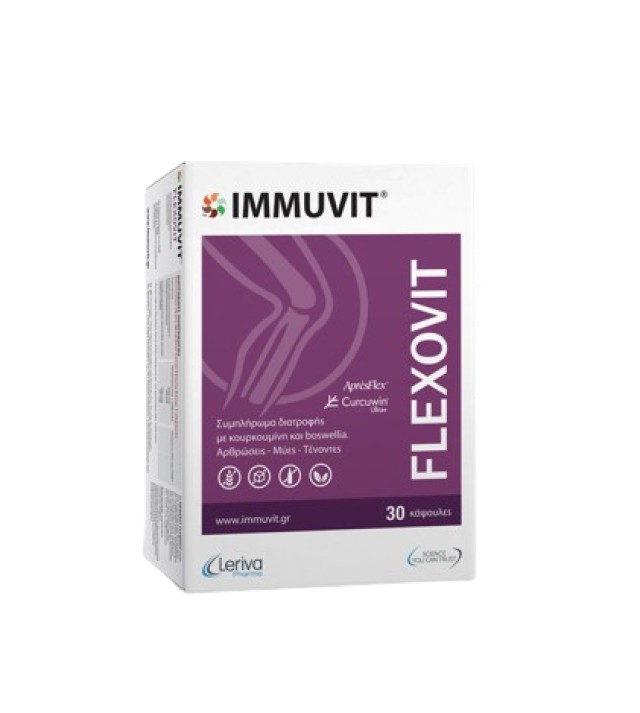Leriva Immuvit Flexovit Συμπλήρωμα για την Υγεία των Αρθρώσεων, Μυών & των Τενόντων με Κουρκουμά 30 Κάψουλες