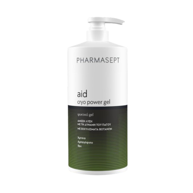 Pharmasept Aid Cryo Power Gel Ανακούφισης από Πόνους σε Μύες & Αρθρώσε …
