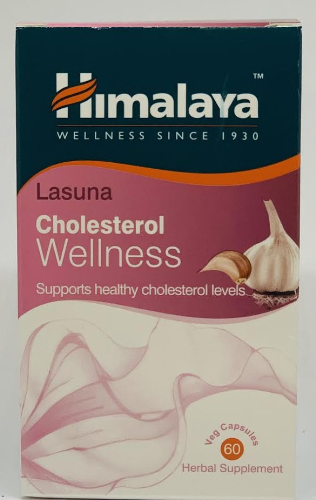 Himalaya Lasuna Cholesterol Wellness Συμπλήρωμα Διατροφής Για Το Κυκλο …