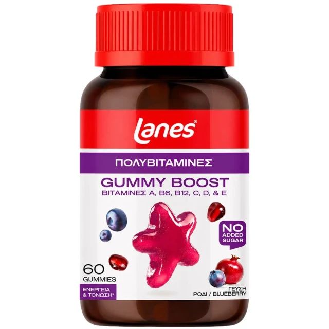 Lanes Gummy Boost, Adult Gummies with Vitamins and Minerals, 60 …