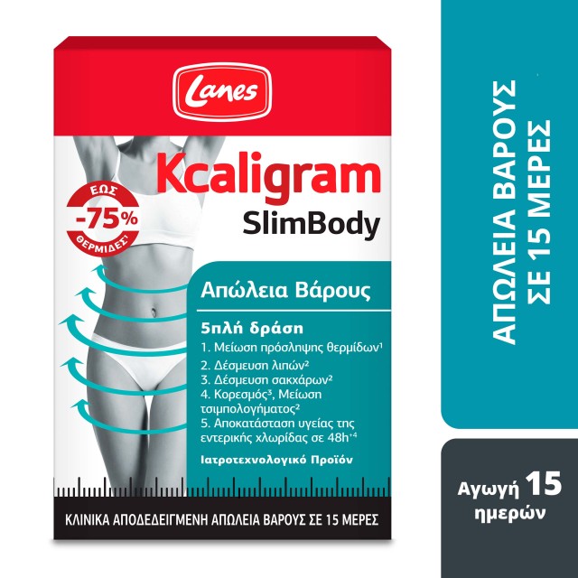 Lanes Kcaligram Slimbody Ιατροτεχνολογικό Προϊόν για Απώλεια Βάρους με 5απλή Δράση, Αγωγή 15 Ημερών 60 Κάψουλες