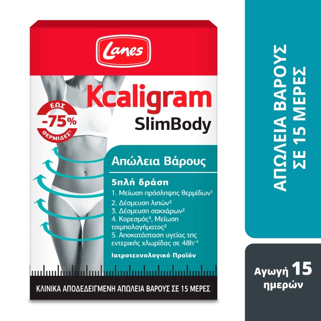 Lanes Kcaligram Slimbody Ιατροτεχνολογικό Προϊόν για Απώλεια Βάρους με &hellip;
