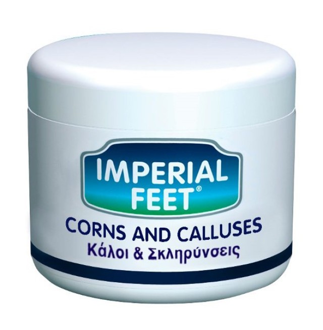Imperial Feet Corns Calluses Κρέμα Ποδιών για Κάλους και Σκληρύνσεις 75ml