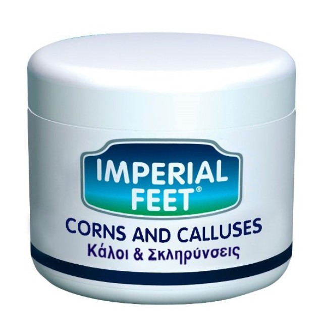 Imperial Feet Corns Calluses Κάλοι & Σκληρύνσεις 75ml