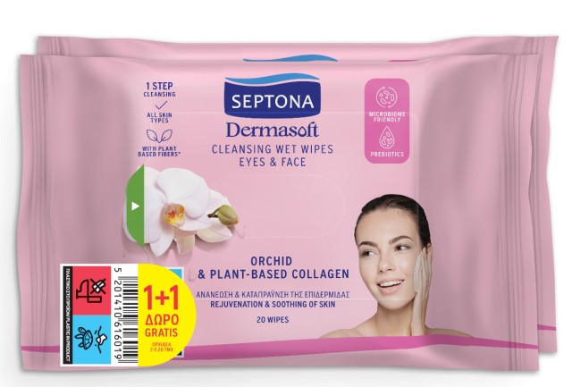 Septona PROMO Dermasoft Cleansing Wet Wipes Eyes & Face Orchid & Plant …