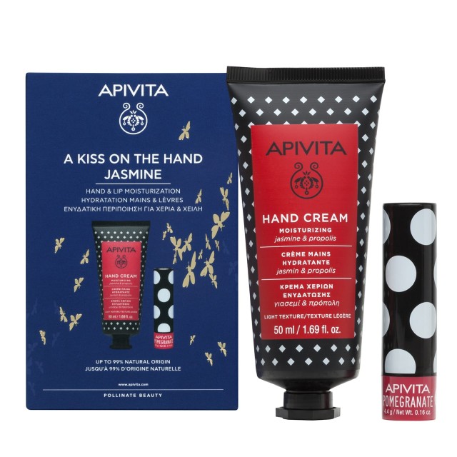 Apivita PROMO Hand Cream Κρέμα Χεριών Ενυδάτωσης με Γιασεμί και Πρόπολη 50ml - Lip Care Ρόδι 4.4gr [Ειδική Τιμή]