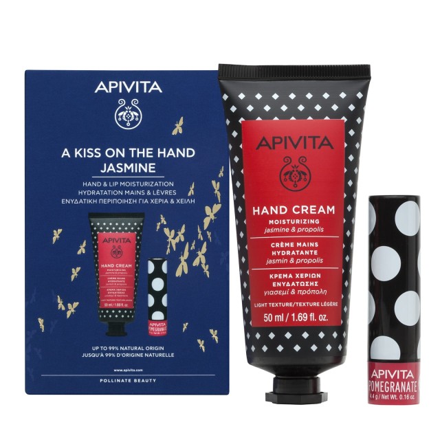 Apivita PROMO Hand Cream Moisturizing Hand Cream with Jasmine and Propolis 50ml - Lip Care Pomegranate 4.4gr [Special Price]