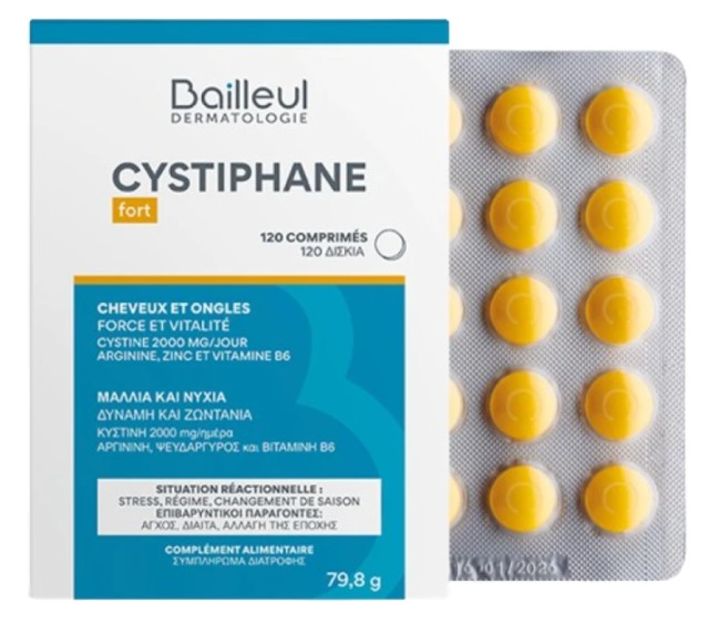 Bailleul Laboratoires Cystiphane Fort Συμπλήρωμα Διατροφής για Μαλλιά …