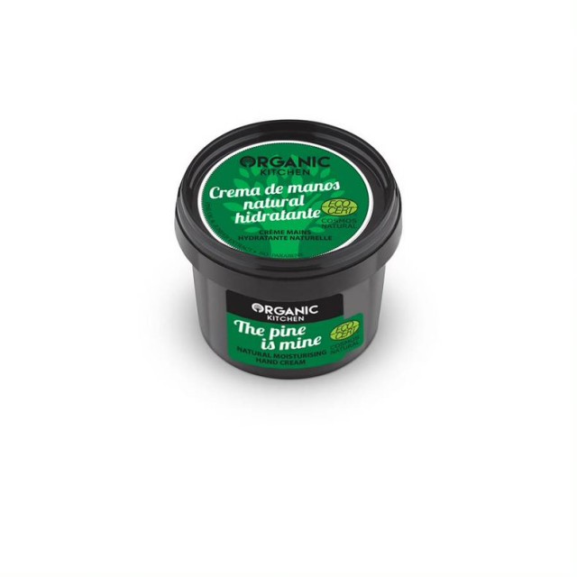 Natura Siberica Organic Kitchen The Pine Is Mine Φυσική Ενυδατική Κρέμ …