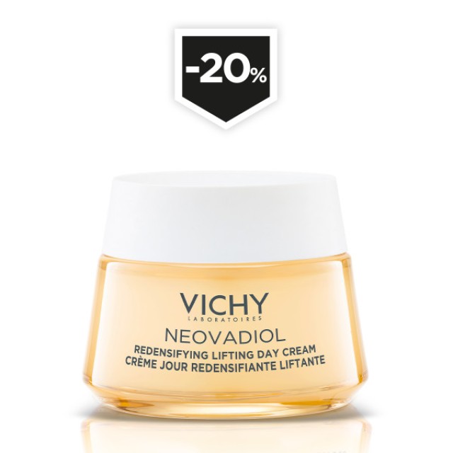 Vichy Neovadiol Compensating Complex Αντιγηραντική Κρέμα Θρέψης - Ενίσ …