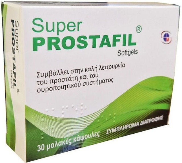 Medichrom Super Prostafil για την Φυσιολογική Λειτουργία του Προστάτη &hellip;