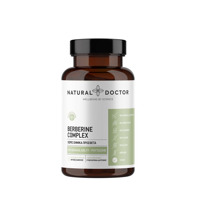 Natural Doctor Berberine Complex Συμπλήρωμα Διατροφής με Εκχύλισμα Βερ …